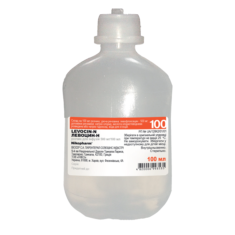 Левоцин-Н, розчин для інфузій 500 мг/100 мл по 100 мл №10